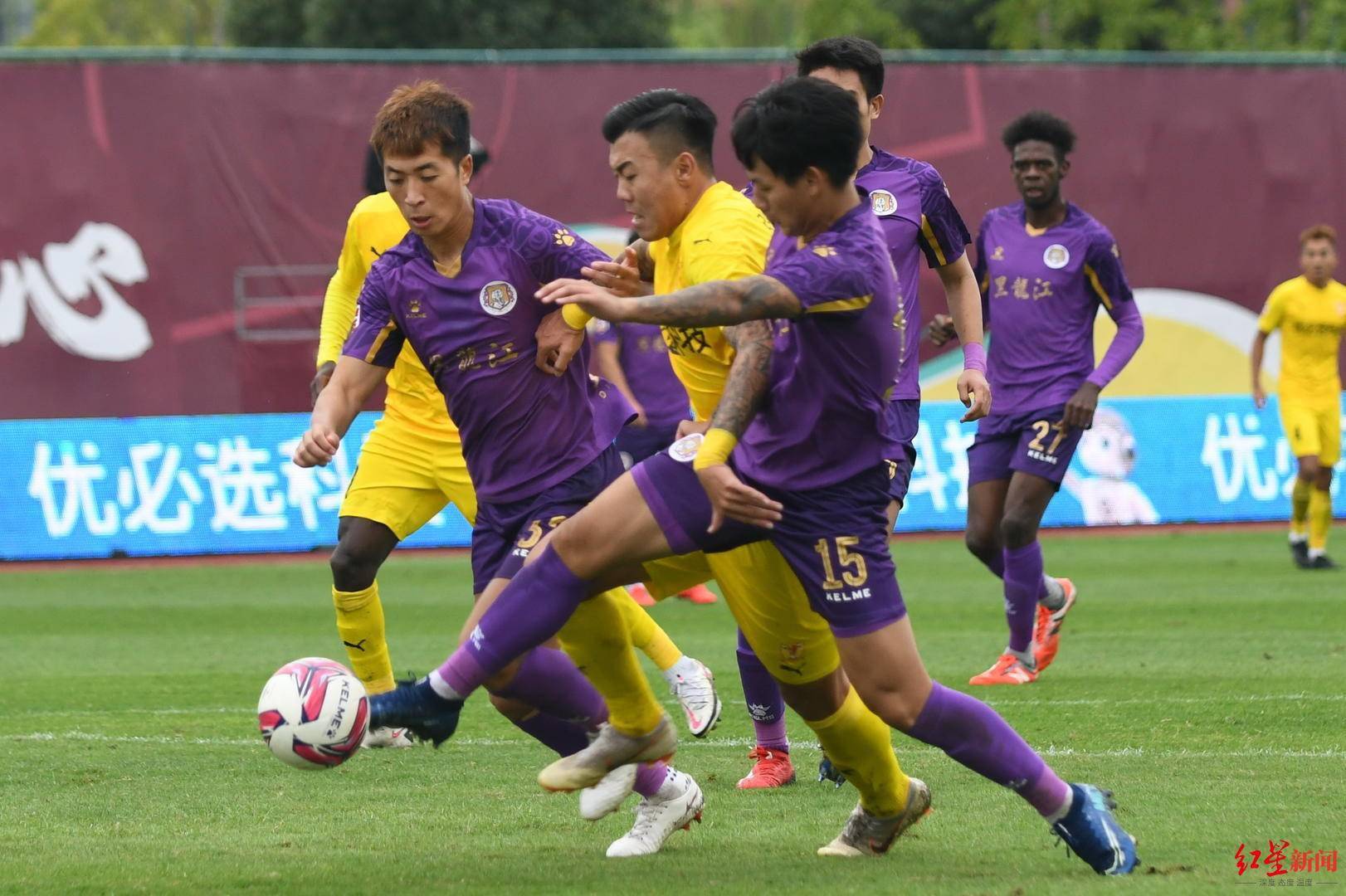 湖南湘涛对阵黑龙江FC，主场优势希望取胜的简单介绍