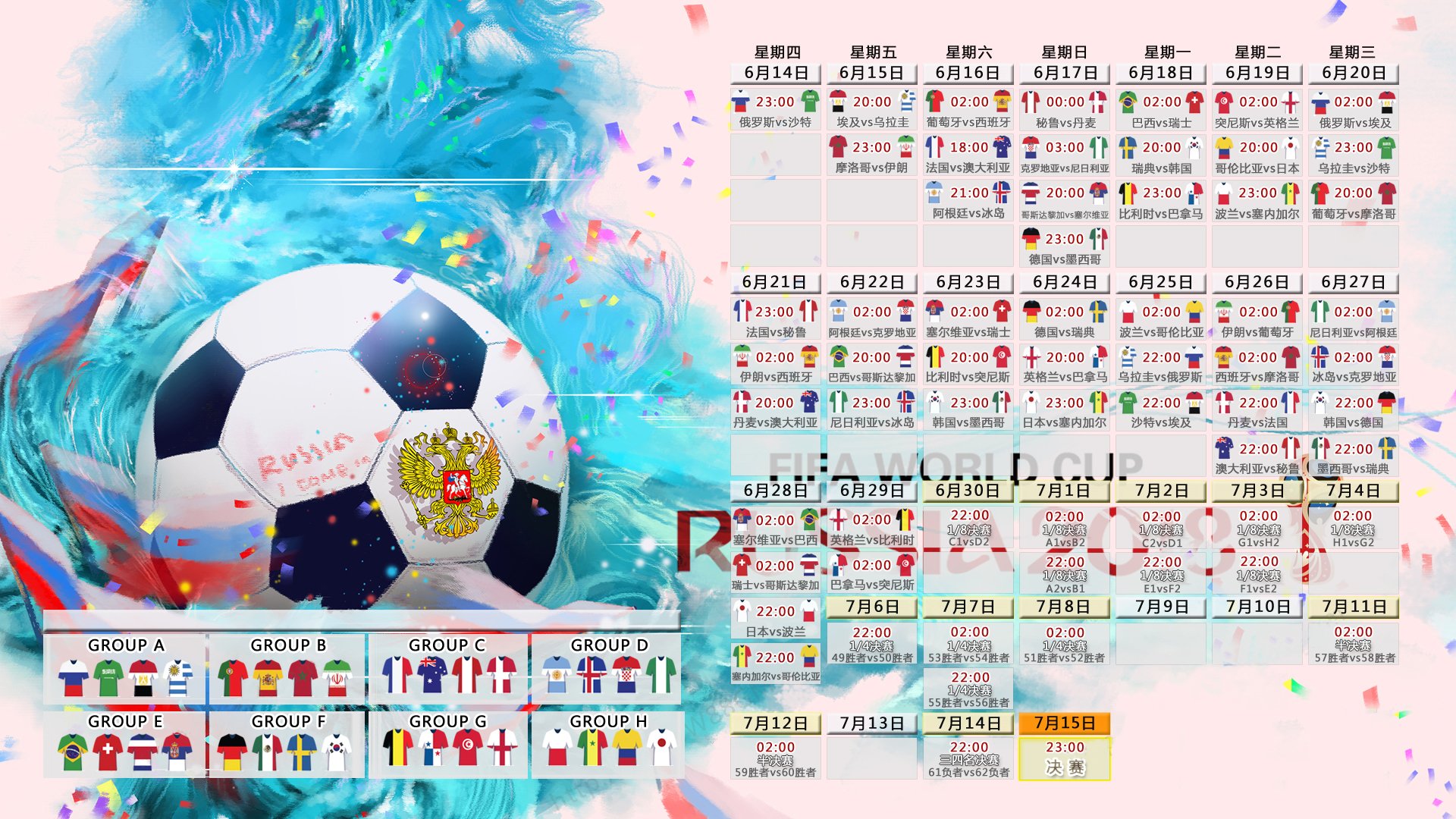 逆转之夜，浙江队破壁登顶，马克西化身关键先生点燃龙城
